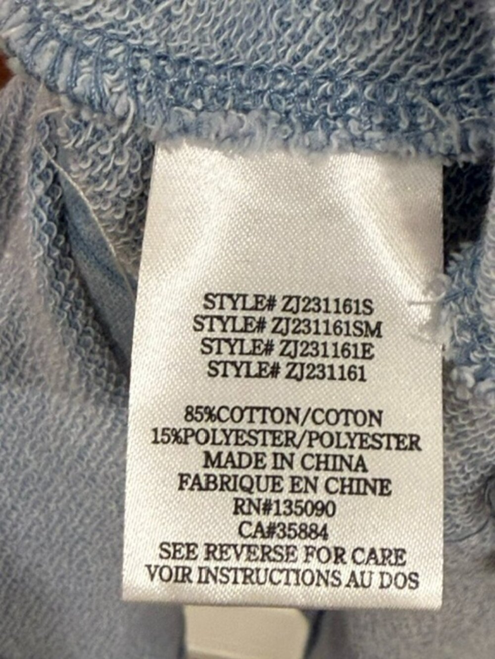 Z Supply All Day Knit French Terry Denim Jacket - Picture 4 of 4